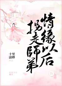 全才纨绔全才纨绔